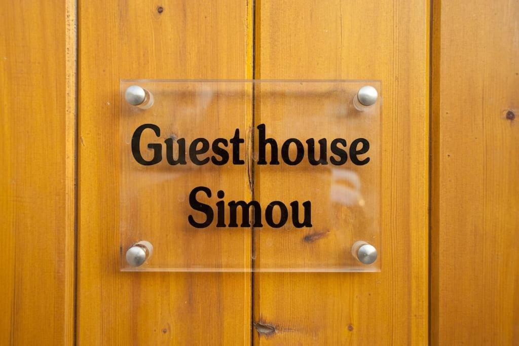 Guesthouse Simou With View 3 Bedrooms Arachova Exterior foto